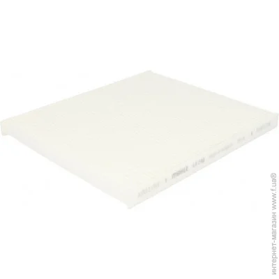  Knecht (KNECHT) (LA298)