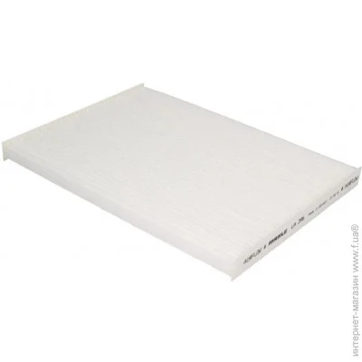  Knecht (KNECHT) (LA396)