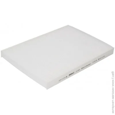  Knecht (KNECHT) (LA441)