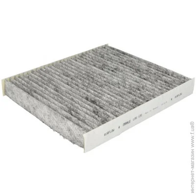  Knecht (KNECHT) (LAK120)