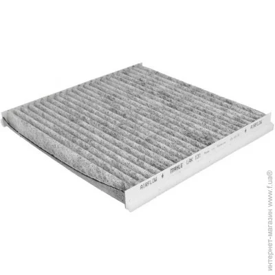  Knecht (KNECHT) (LAK131)