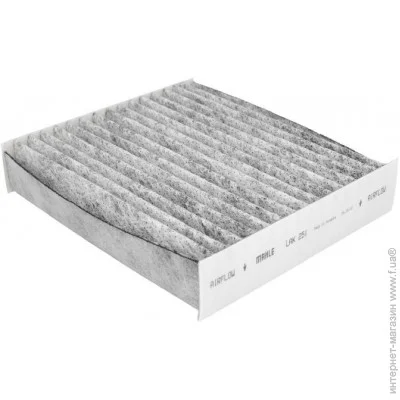  Knecht (KNECHT) (LAK251)