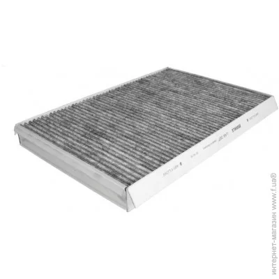  Knecht (KNECHT) (LAK307)