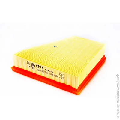 Գ  () Knecht (KNECHT) (LX998)