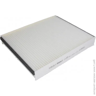  Knecht LA875