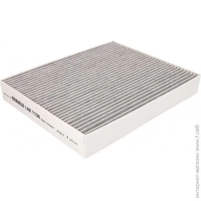  Knecht LAK1138