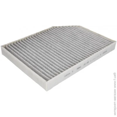  Knecht LAK1398