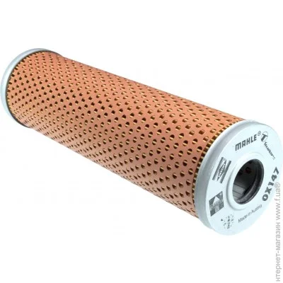   Knecht (KNECHT) (OX147D)