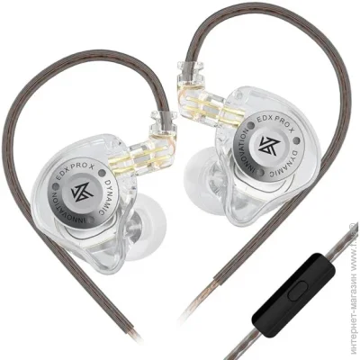  Knowledge Zenith EDX Pro X Clear Mic