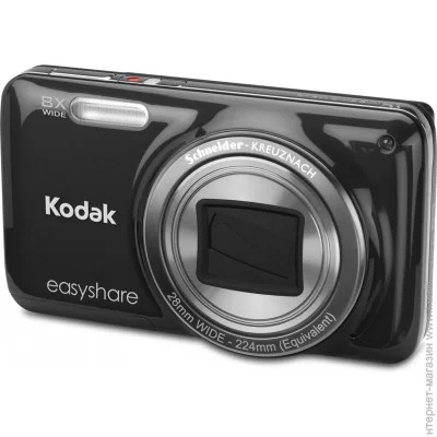  Kodak Easyshare M583 Black