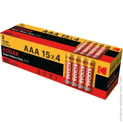  Kodak EXTRA HEAVY DUTY R3  . 1x4 . (30411715/)