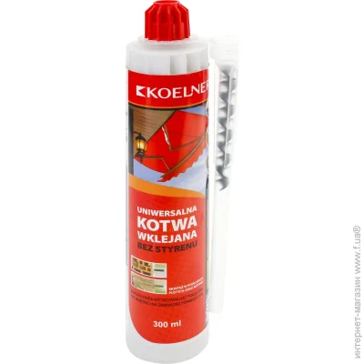 Koelner   KEM-PSF 300  300 