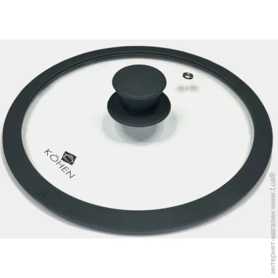 Kohen   20      KN64120