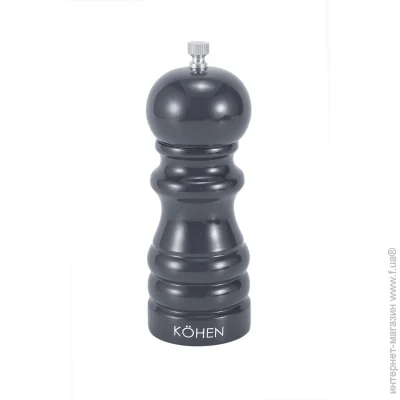    Kohen      5,2x12,7  KN94001