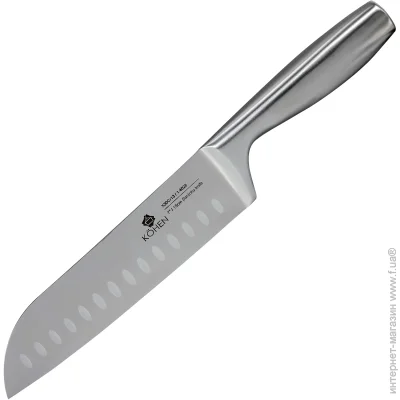  Kohen ͳ  Brilliance 17,7  KN92021