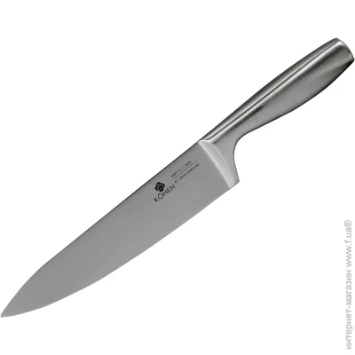   Kohen ͳ  Brilliance 20,3  KN92020