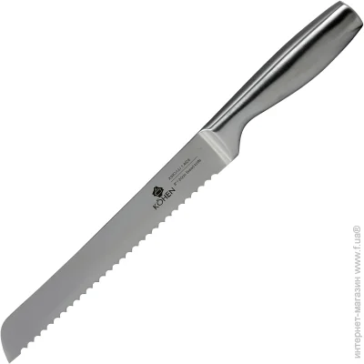   Kohen ͳ   Brilliance 20,3  KN92022