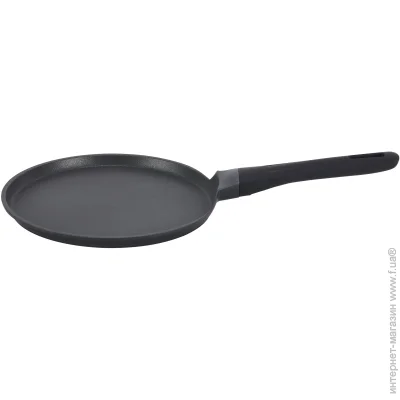    Kohen    Gourmet Master 24  KN91643