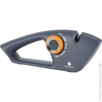      Kohen      KN92008