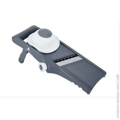Kohen  Mini Mandoline Slicer KN94003