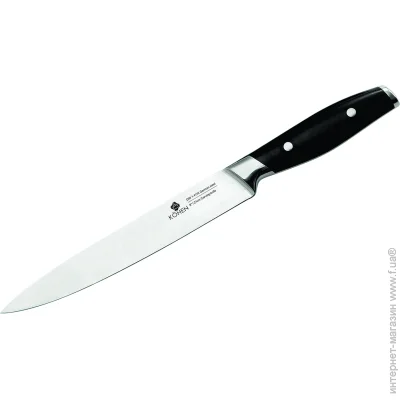   Kohen ͳ  ' Shadow Master 21,3  KN92013