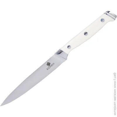    Kohen       White Deluxe 13  KN92005 