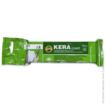 Koh-i-Noor  Keraplast 300  131708