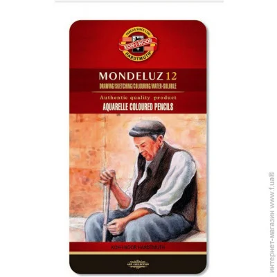 Koh-i-Noor   Mondeluz 12 . 1341