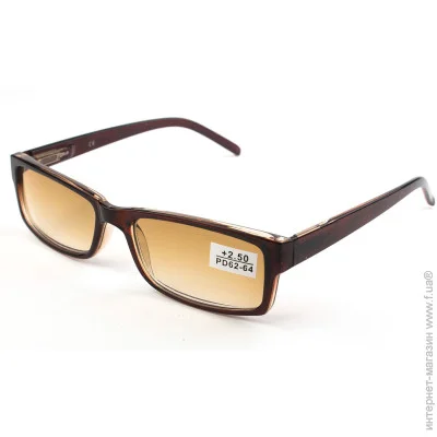  Koko 8801 2 . + 4,00 (315391361)