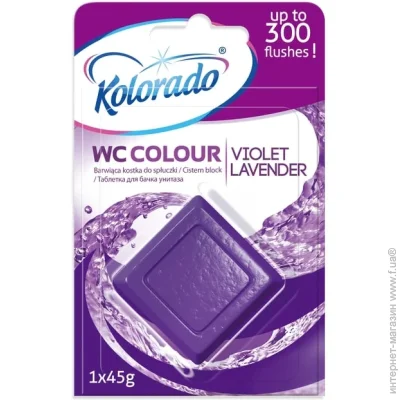     Kolorado Violet Lavander 45 