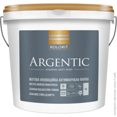 Kolorit     Argentic    2.7 