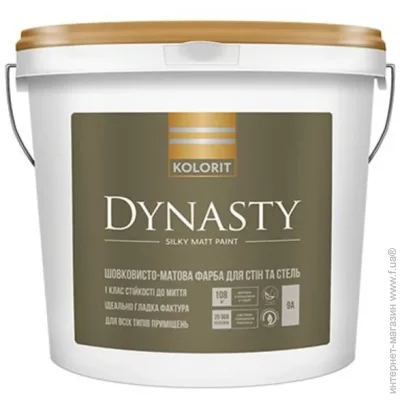 Kolorit    Dynasty ( )    2.7