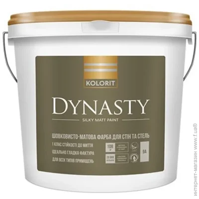 Kolorit  Dynasty ( )  9 11.7