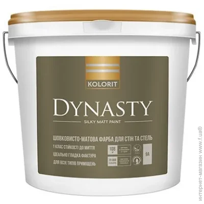 Kolorit  '   Dynasty  C      9