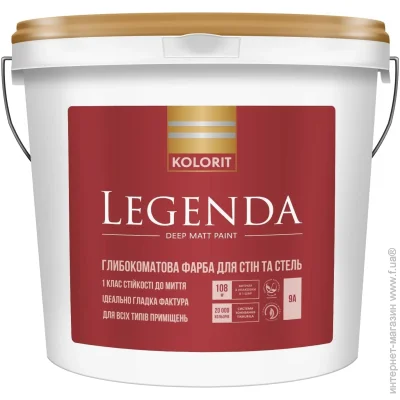 Kolorit    Legenda ( )    4.5