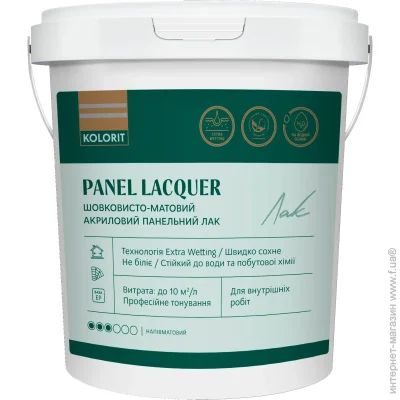 Kolorit Лак Panel Lacquer база ЕР шелковистый мат 2 л бесцветный Kolorit Лак Panel Lacquer база ЕР шелковистый мат 2 л бесцветный