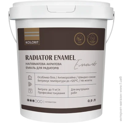 Kolorit     Radiator Enamel     2