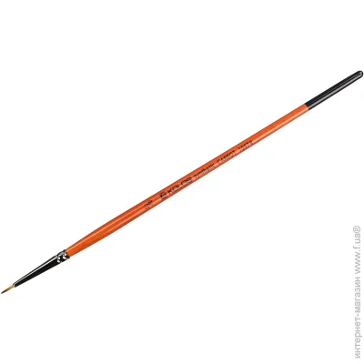Kolos  Carrot 1097R  00