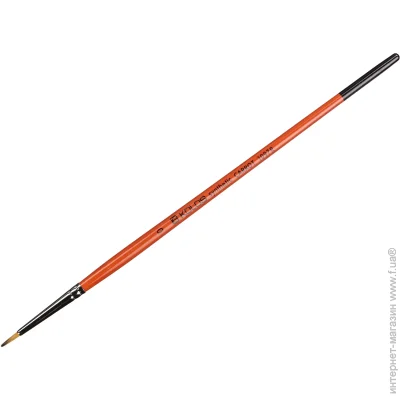 Kolos  Carrot 1097R  0