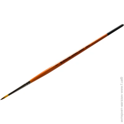 Kolos  Carrot 1097R  1  