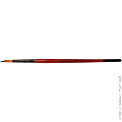 Kolos  Carrot 1097R 4 ..  