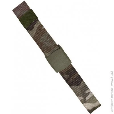   Kombat Uk Elite Belt (kb-eb-btp)