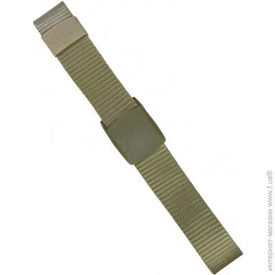  Kombat Uk Elite Belt (kb-eb-coy)