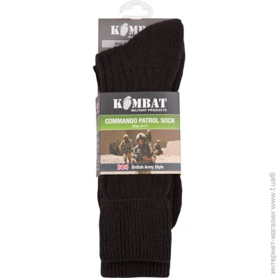 Kombat Uk Patrol Socks (kb-ps-blk-40-45)