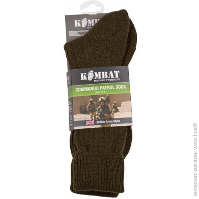 Kombat Uk Patrol Socks (kb-ps-olgr-40-45)