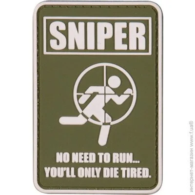 Kombat Uk Sniper Patch (kb-sp)
