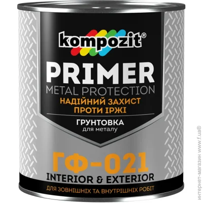  Kompozit -021 -  0,9 