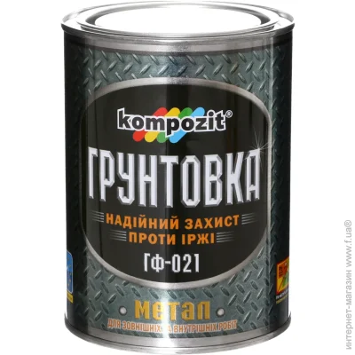  Kompozit  -021 -  0,9