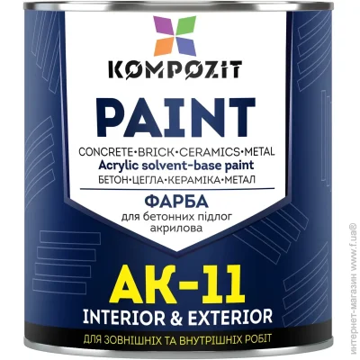  Kompozit     -11     9
