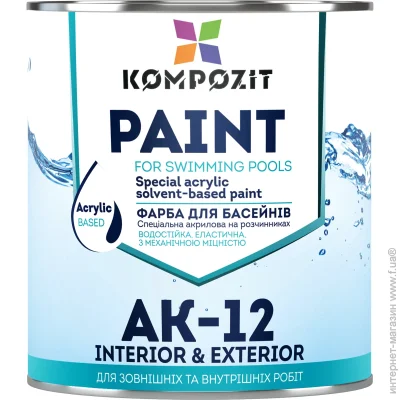  Kompozit    -12   0.9